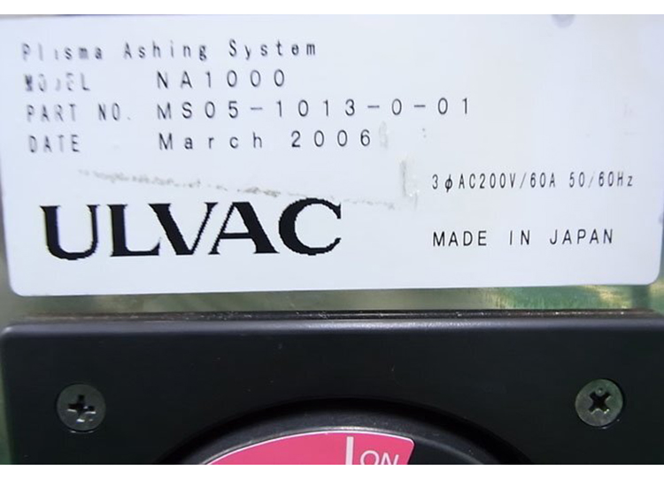 ULVAC 刻蚀机NA1000二手现货供应